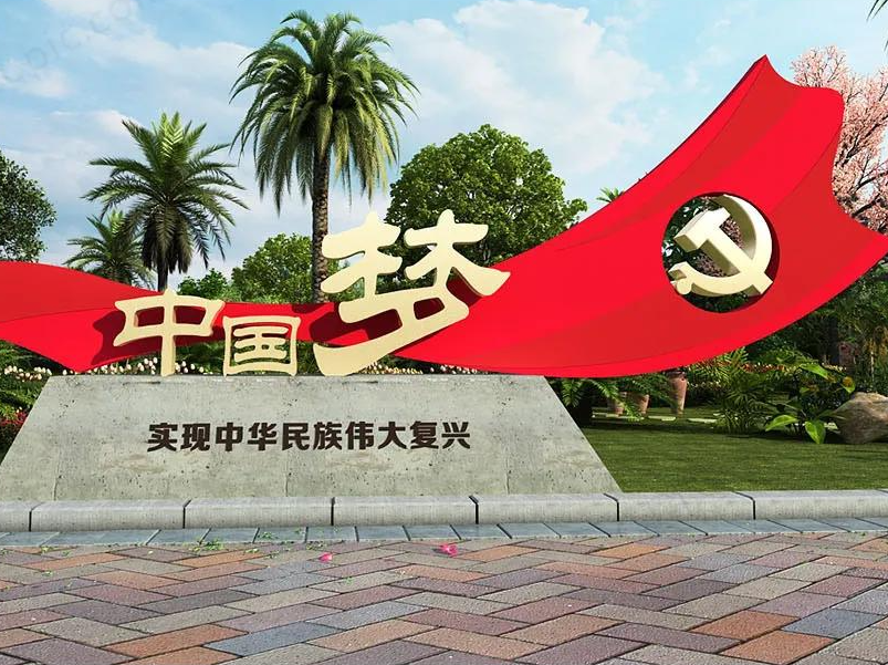 红色文化党建标识雕塑：新时代红色精神的物化载体