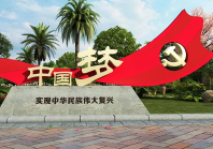 红色文化党建标识雕塑：新时代红色精神的物化载体