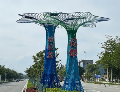 花都地标性不锈钢景观雕塑-镂空钢结构树形雕塑