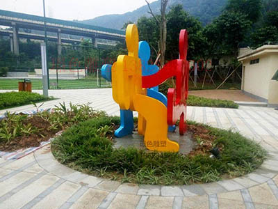 校园文化主题雕塑(图1)