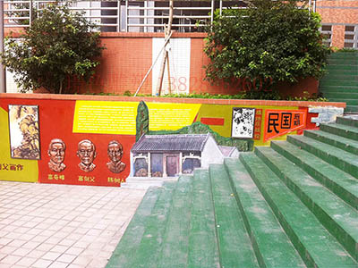 南村小学历史文化墙浮雕(图2)