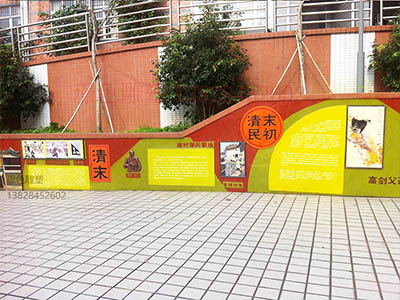 南村小学历史文化墙浮雕(图3)