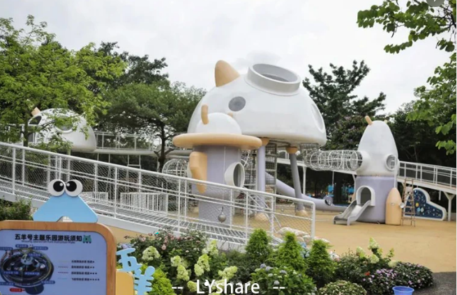 广州璟色雕塑 飞碟太空主题游乐设施(图1)