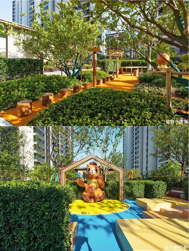 新城杭州香悦和鸣大区-格格屋教育乐园(图6)