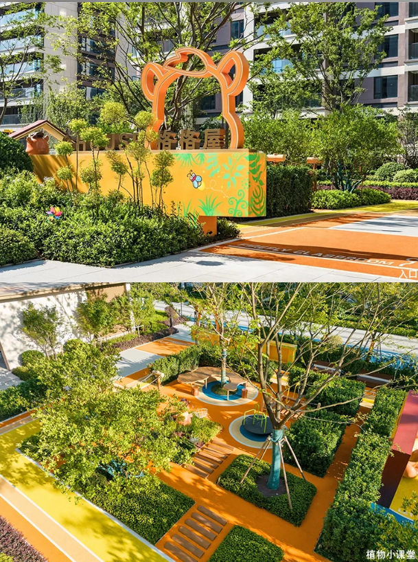 新城杭州香悦和鸣大区-格格屋教育乐园(图5)