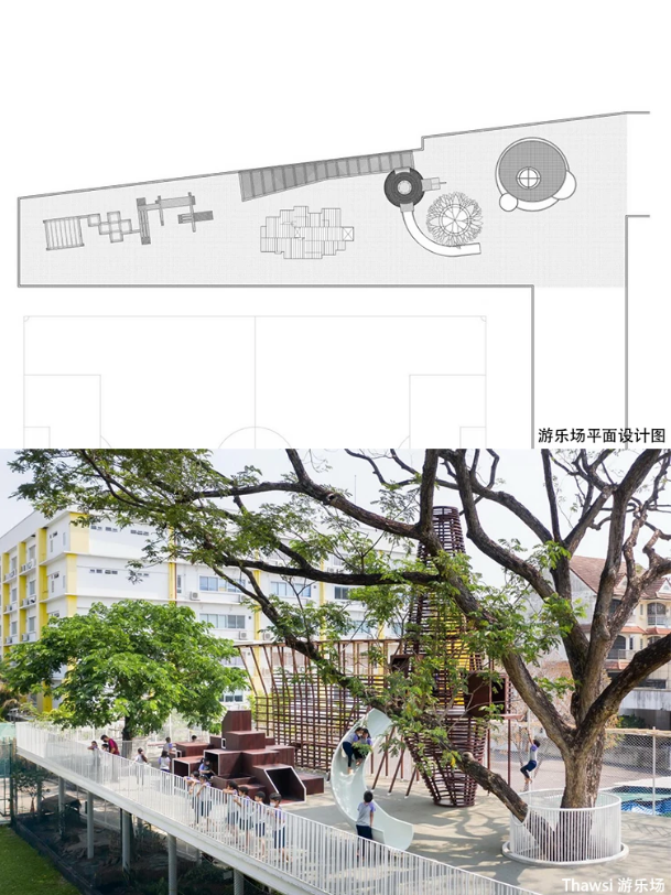 泰国Thawsi游乐场-高架平台木质镂空锥形树屋游乐塔(图6)