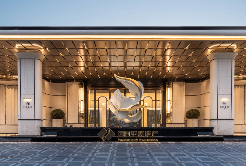 金玉满堂｜售楼处入口水景抽象飘带雕塑(图1)