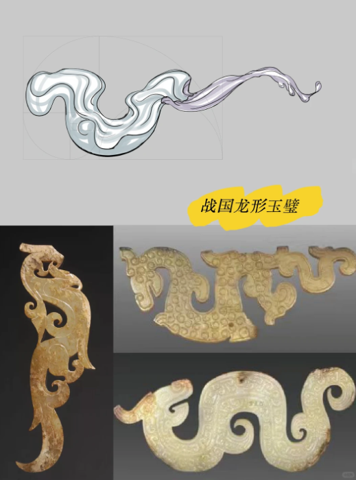 长沙龙湖云河颂｜云河玉印 入口水景主题雕塑(图4)